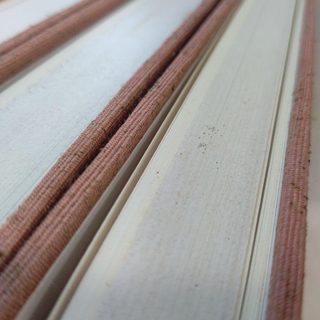 『蒔絵』著者 吉村元雄 出版社 株式会社京都書院