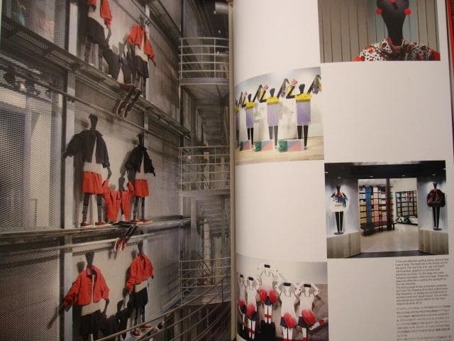 アート・デザイン・音楽 ESPRIT comprehensive design principle