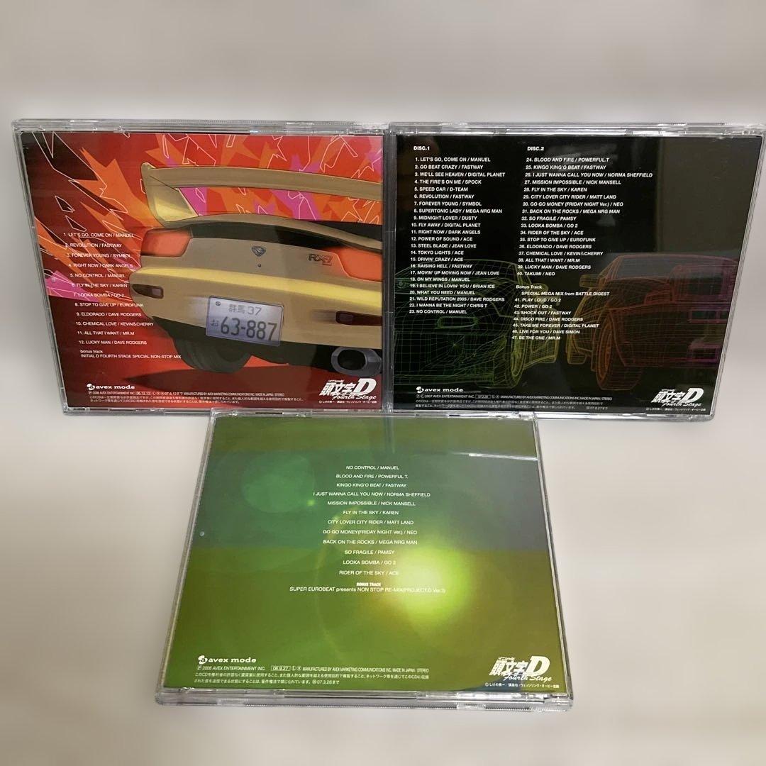 スーパーユーロビート・プレゼンツ「頭文字(イニシャル)D」　関連　15枚セット