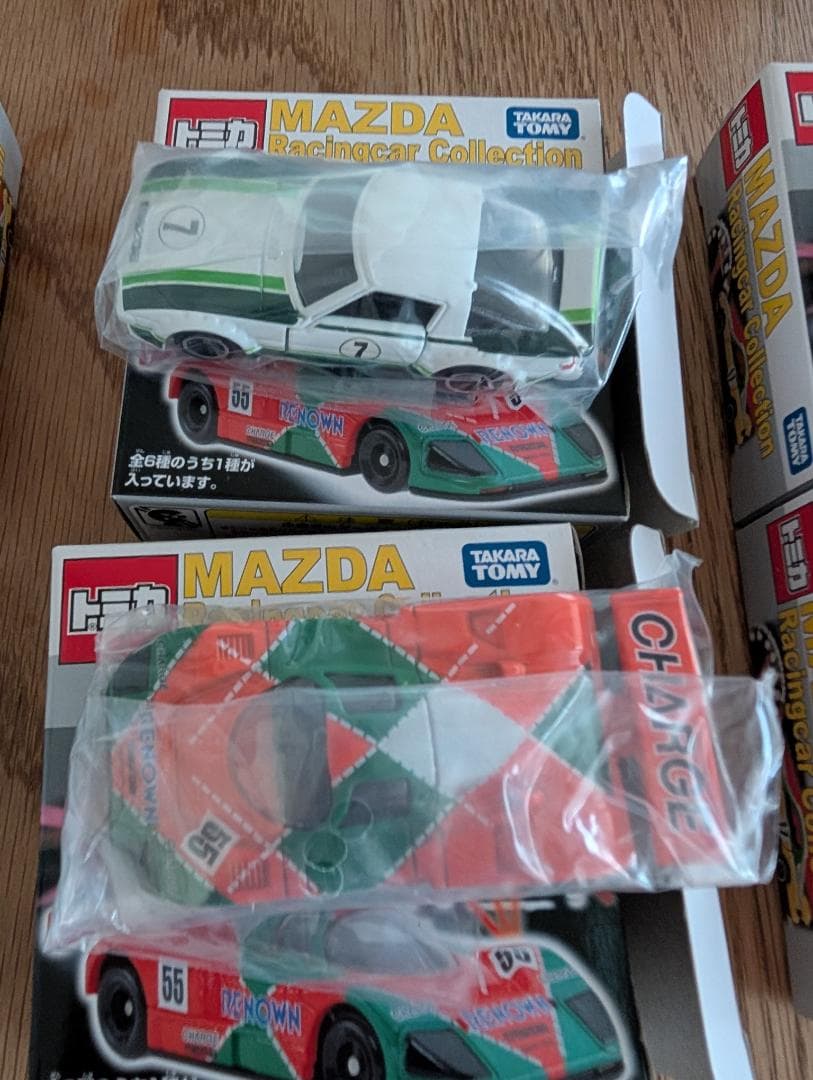 トミカ　マツダ　レーシングカー　コレクション　6台セット　外箱付　TOMICA