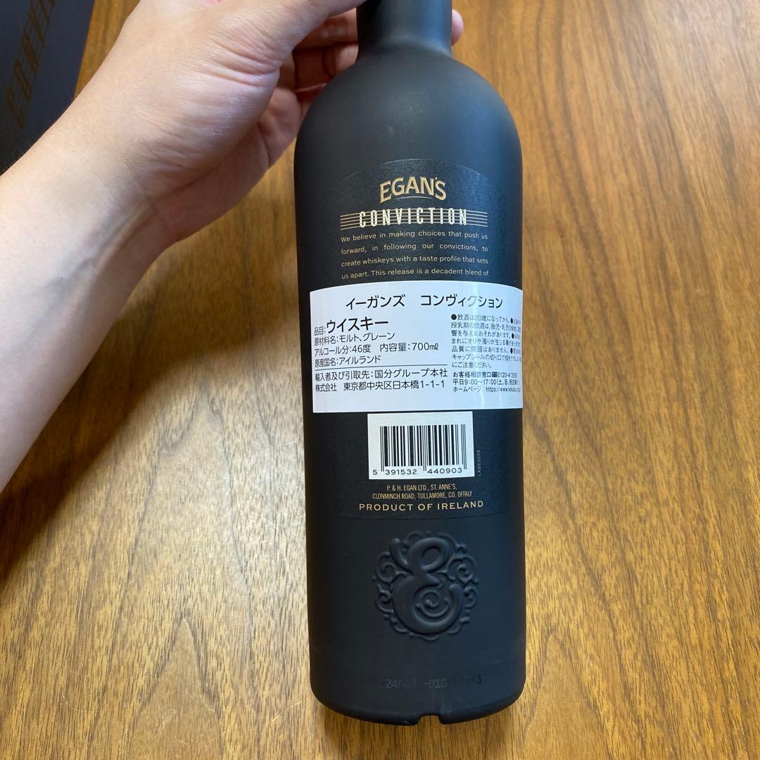 a*c様 EGAN'S CONVICTION イーガンズン　コンヴィクション　ウ