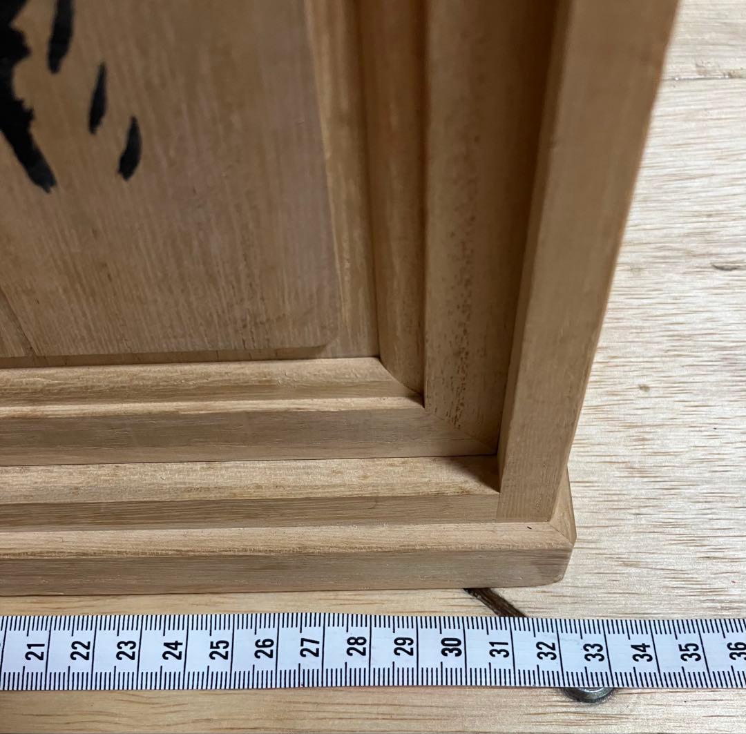 神戸峰男 作 「羊の親子」 陶彫刻