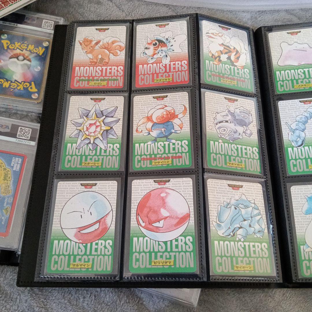コレクションカ−ド1996年〜 リザードン モンスター カードダス他！MEIJI
