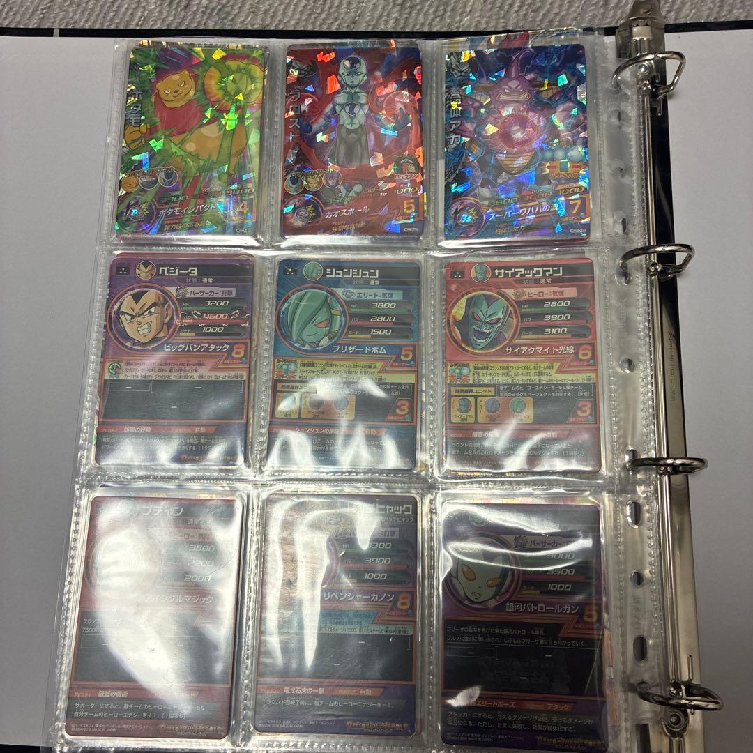 【旧弾、LC、DA】早い者勝ち！ドラゴンボールヒーローズ カード引退品まとめ売り