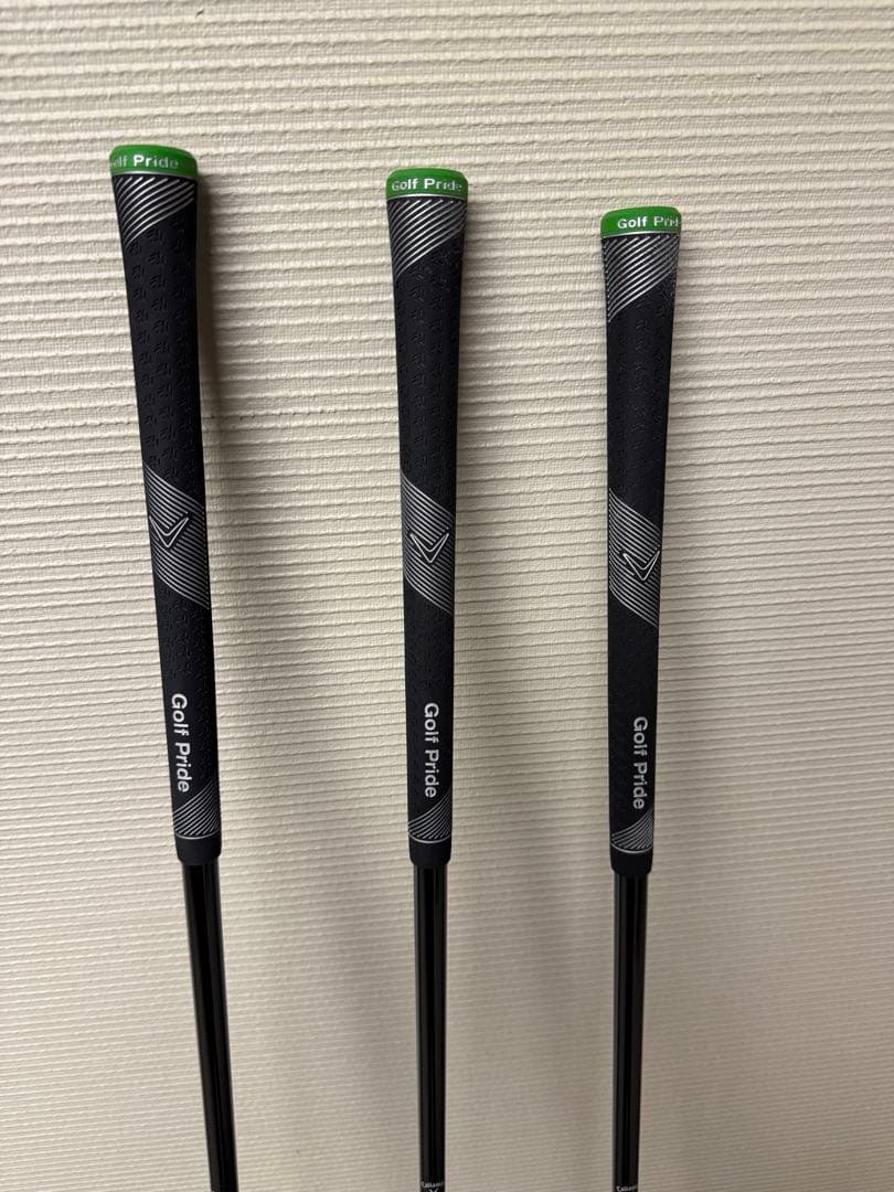 人気⭐︎3本セット　ELYTE MAX FASTユーティリティ