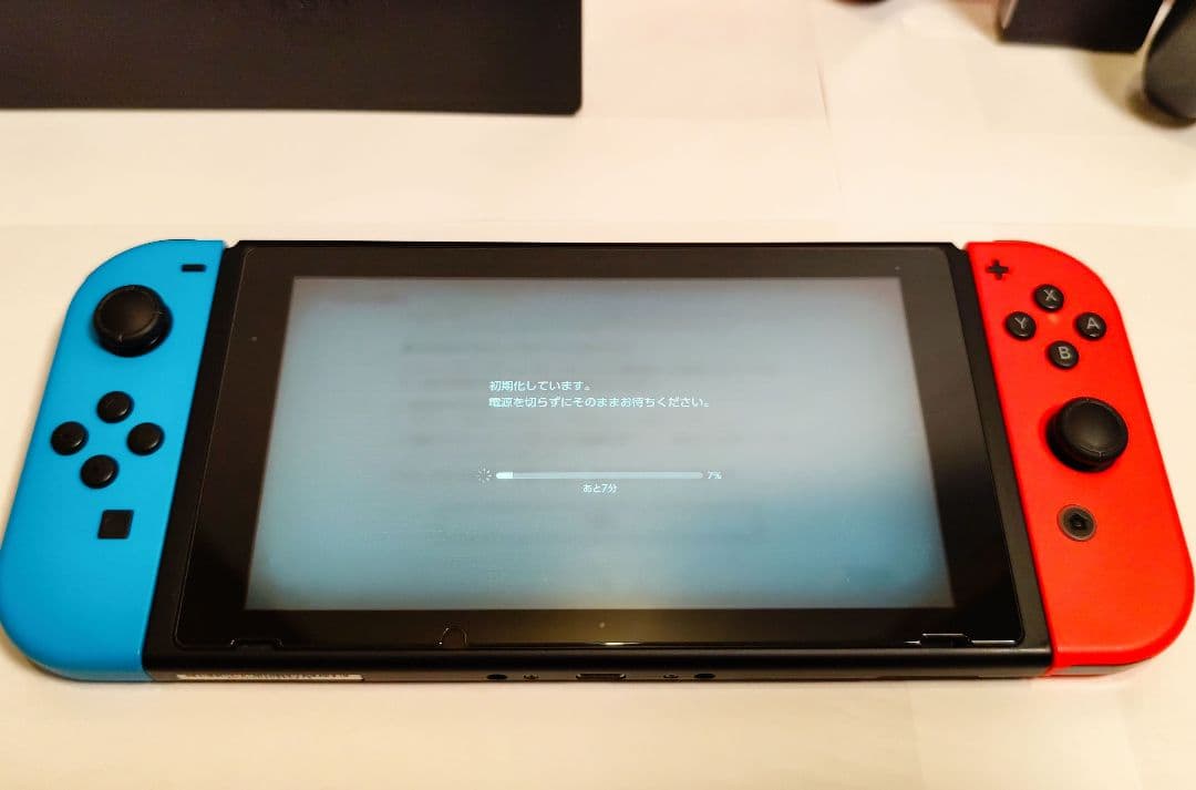 Nintendo Switch マイニンテンドーストアモデル完品+充電グリップ