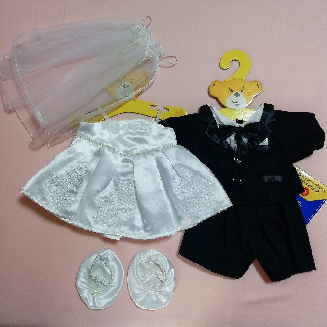 ビルドアベア  コスチューム  ウエディング