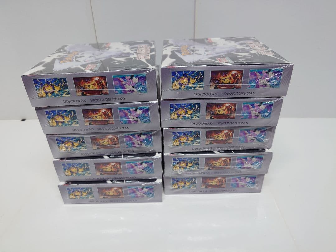 ポケモンカード　ホワイトフレア　10BOX シュリンク付き