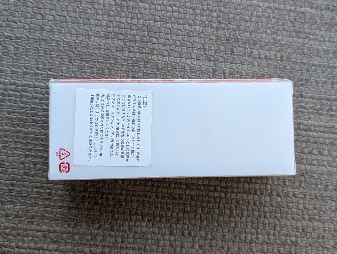 ギター材 まとめ売り サチャローズウッド ホンジュラスマホガニー