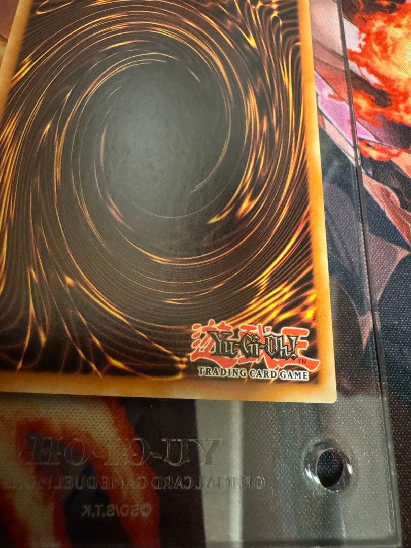 青眼の白龍 GFP2 ゴーストレア