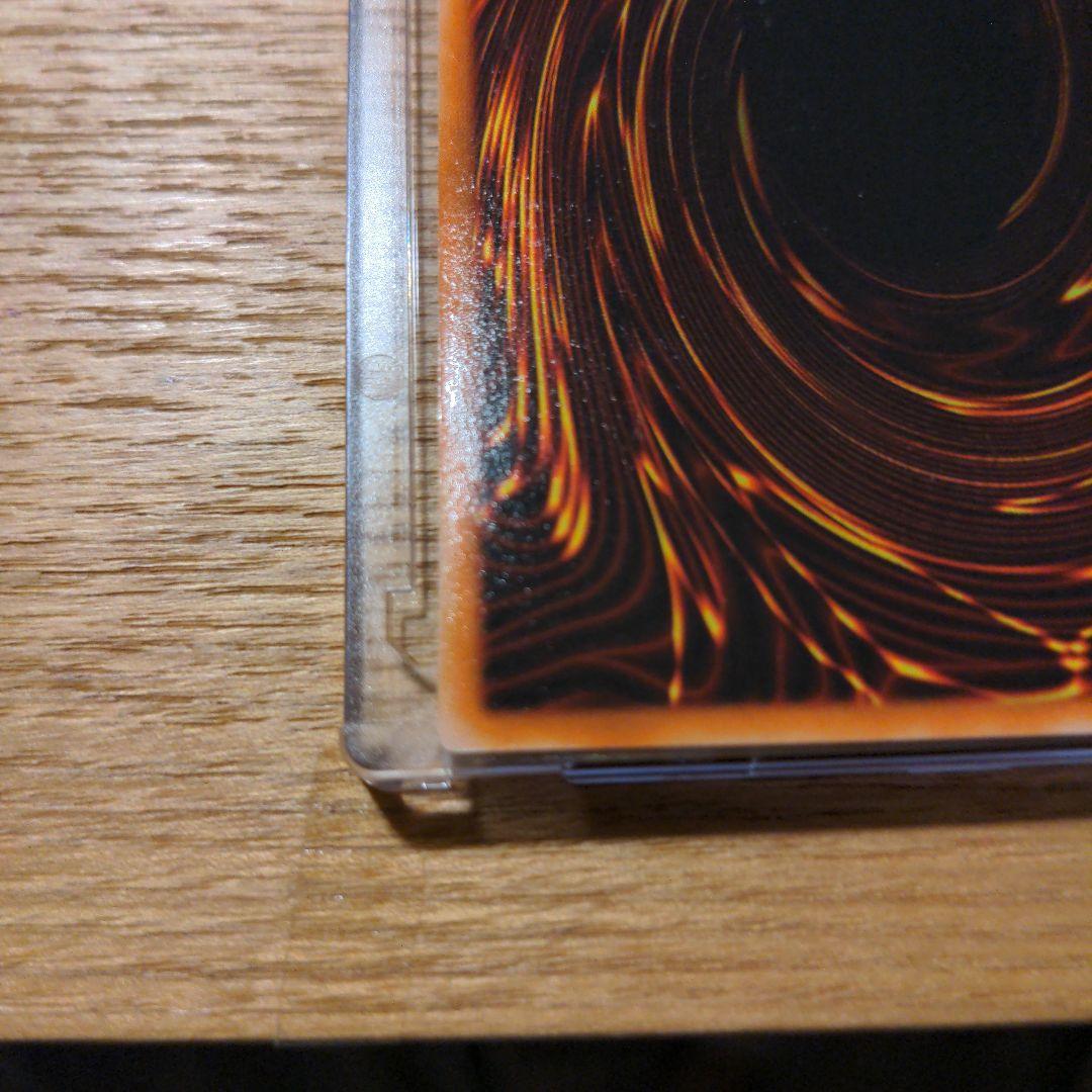 遊戯王　御三家＋ガイアのウルトラ