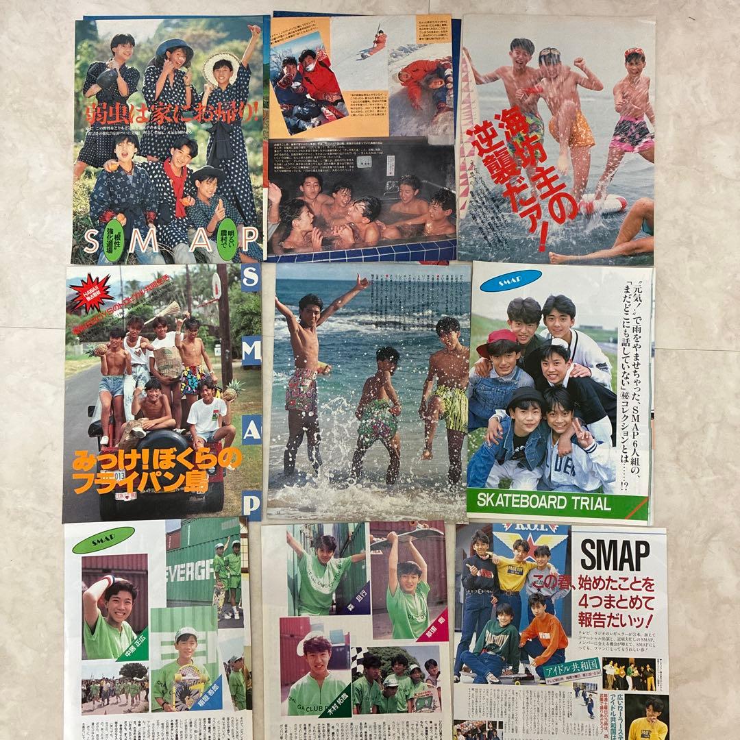 SMAPスケートボーイズスマップ切り抜き木村拓哉稲垣吾郎香取慎吾森且行ジャニーズ