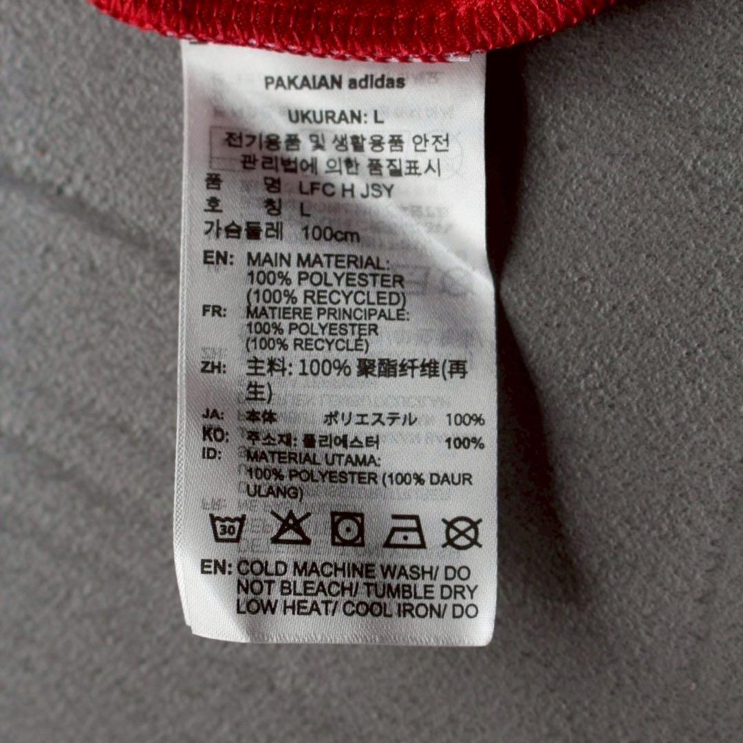 リバプール 25/26 ユニフォーム ホーム 正規品 フルパッチ 遠藤航