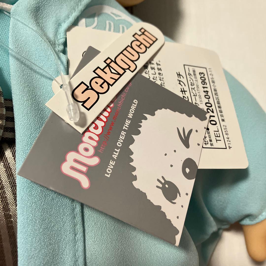 振袖 袴 和装モンチッチ L