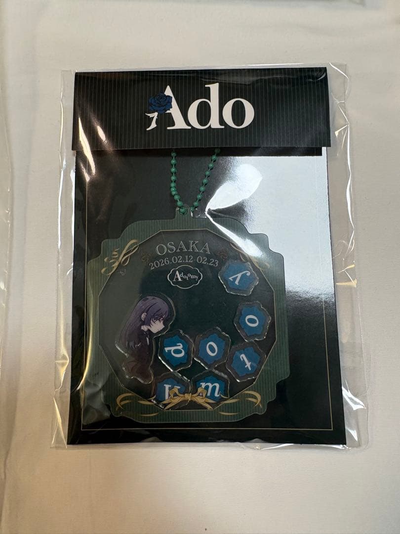 Ado Adotomy 5点セット 大阪会場限定