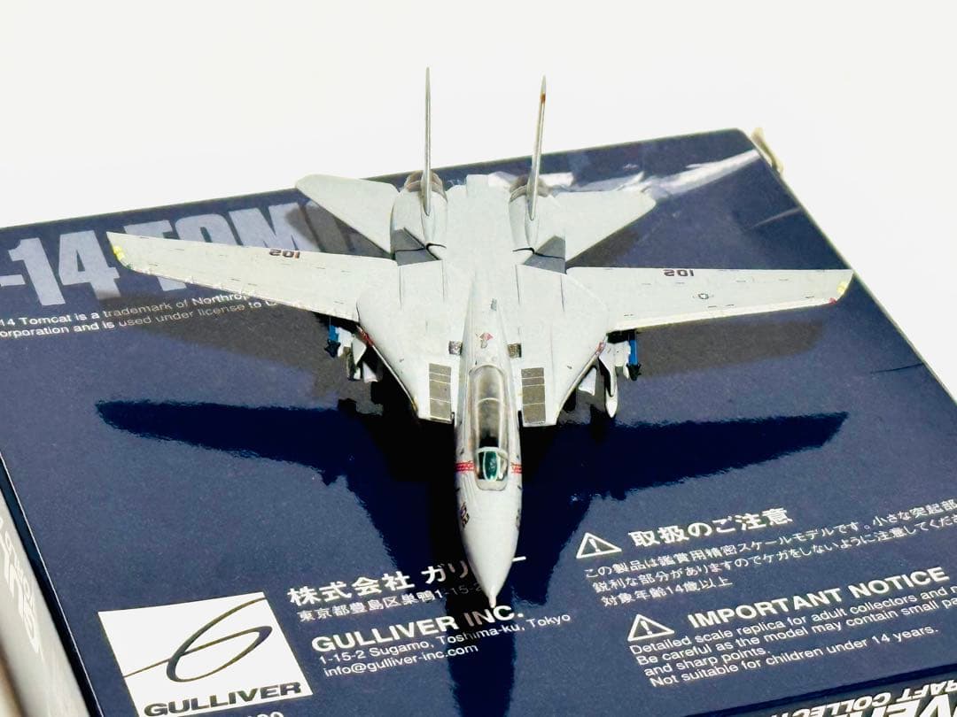 航空機・ヘリコプター GULLIVER 1/200 F-14 TOMCAT VF-102