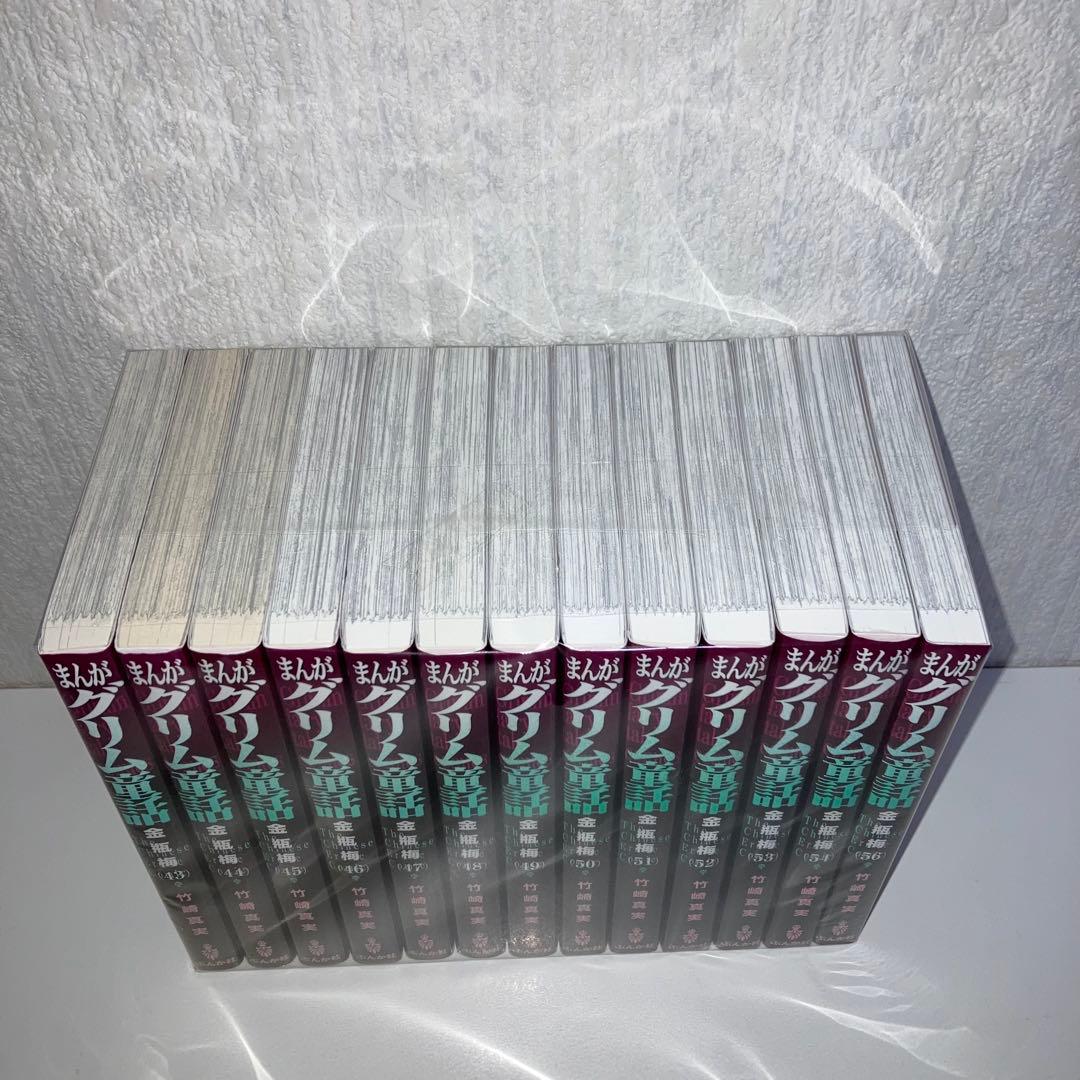 文庫漫画　金瓶梅　きんべいばい　全巻　1〜57巻+関連本13冊　計70冊セット