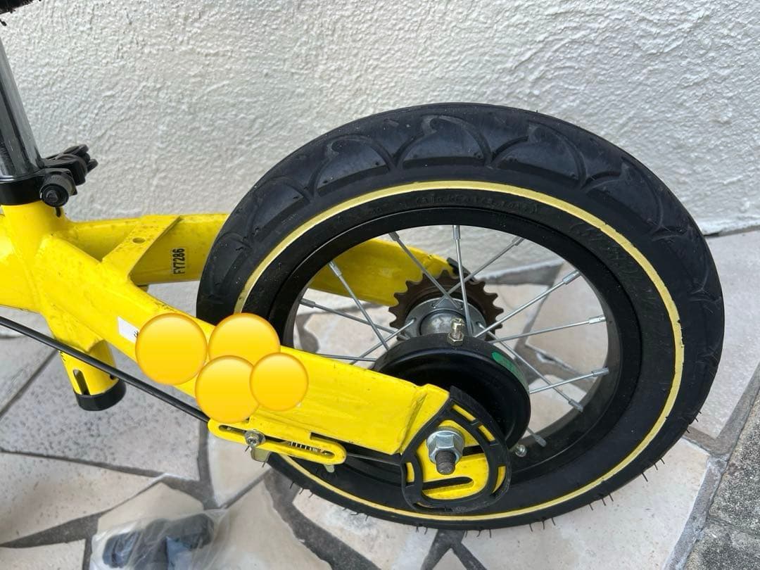 へんしんバイク 12インチ イエロー 自転車 軽量スポーツバイク☆