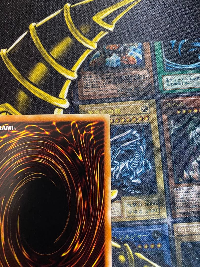 サ*品様 遊戯王　封印されしエクゾディア　旧レリーフ