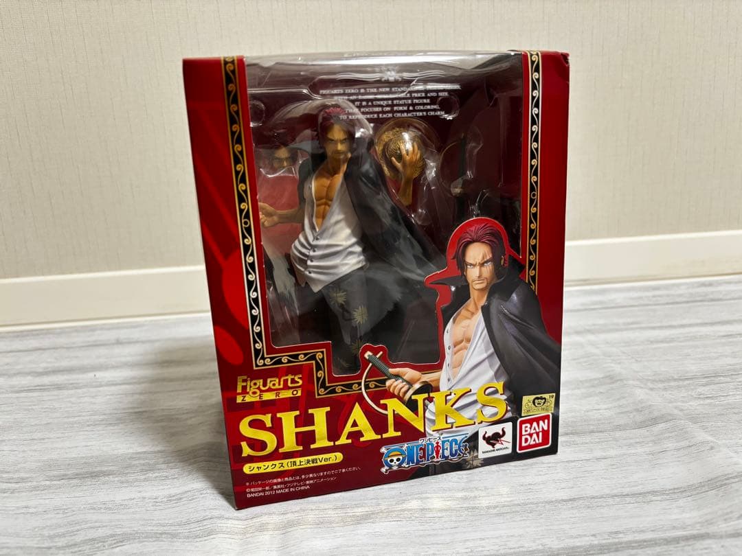 Figuarts ワンピース シャンクス・ベックマン・ヤソップ