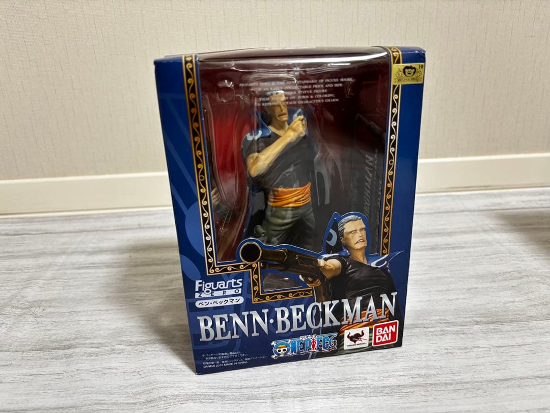 Figuarts ワンピース シャンクス・ベックマン・ヤソップ