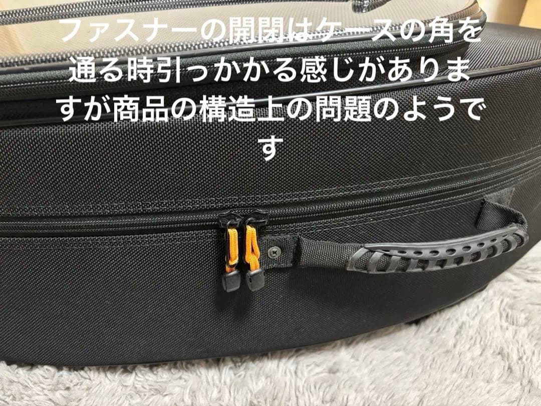 bam バム テナーサックス ケース ニュートレッキング ブラックカーボン