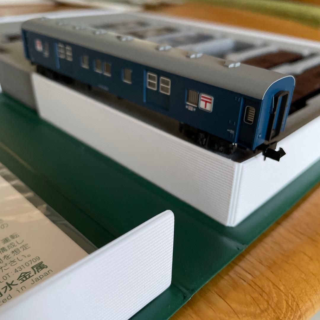 【新同】KATO 10-898 郵便・荷物列車 東北6両⑤ 2023年最新ロット