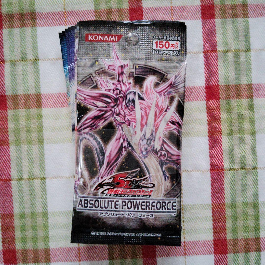 遊戯王 イオン限定版 デュエルディスク 遊星DX セット商品欠品なし