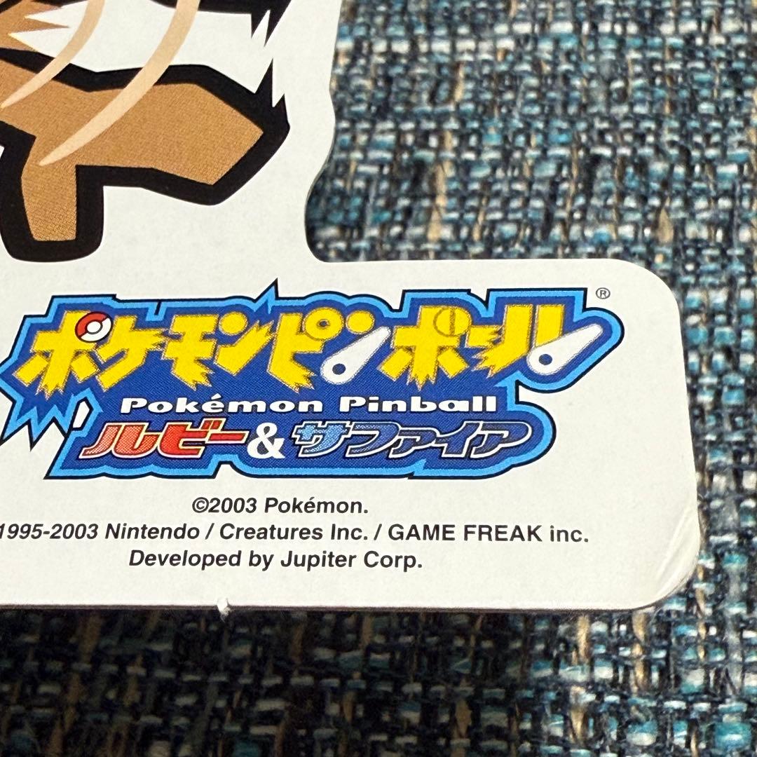 【希少☆美品】ポケモン ピンボール ルビー＆サファイア 店頭販促用POP