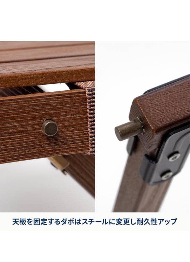 Hilander(ハイランダー) ウッドロールトップテーブルLIGHT120