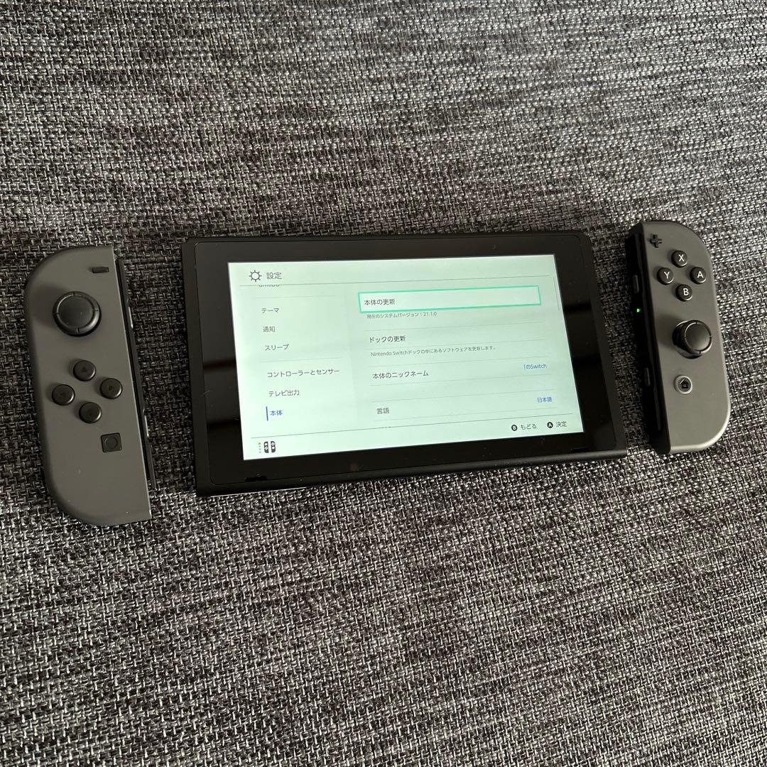 Nintendo Switch 本体 グレー バッテリー強化版 付属品完備