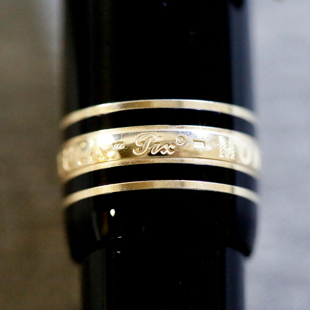 【美品 送料込】モンブラン ボールペン １６１ マイスターシュテュック ゴールド