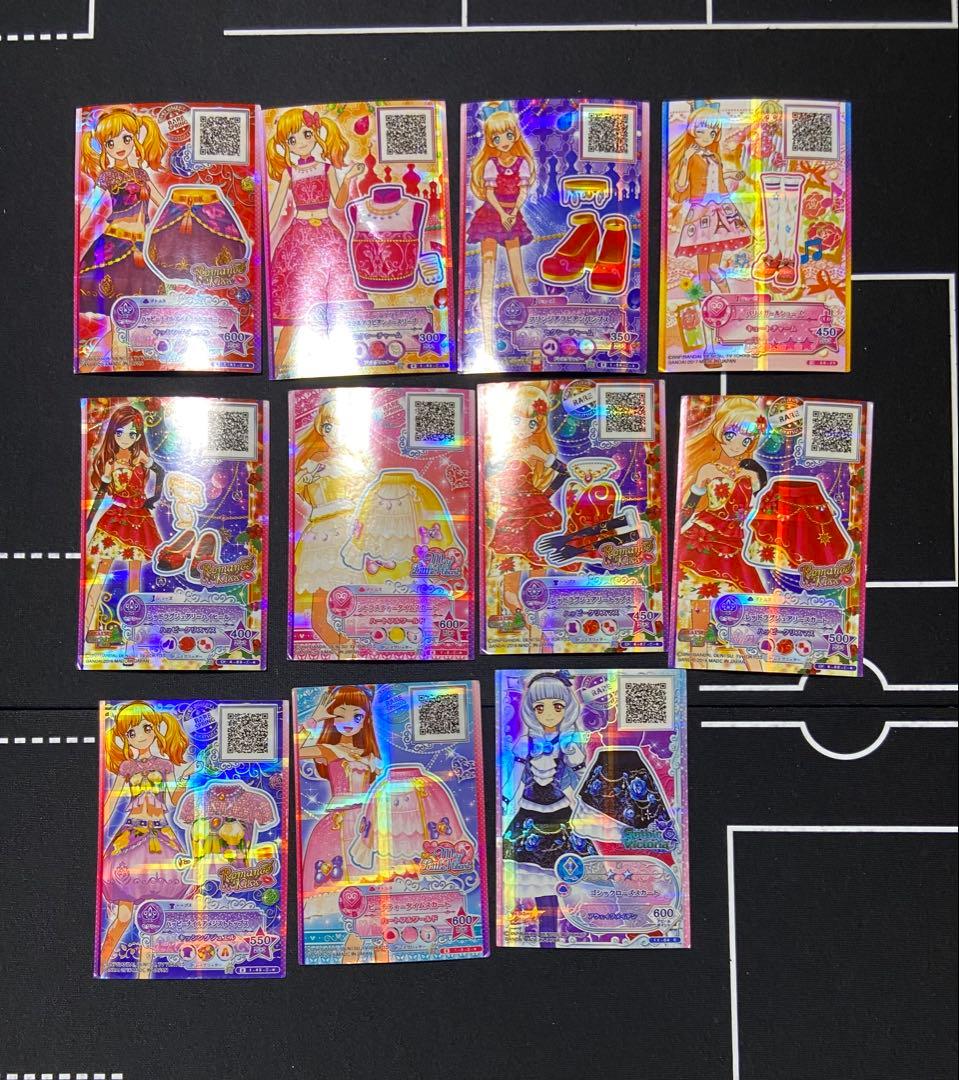 アイカツ　PR など400枚超 まとめ売り