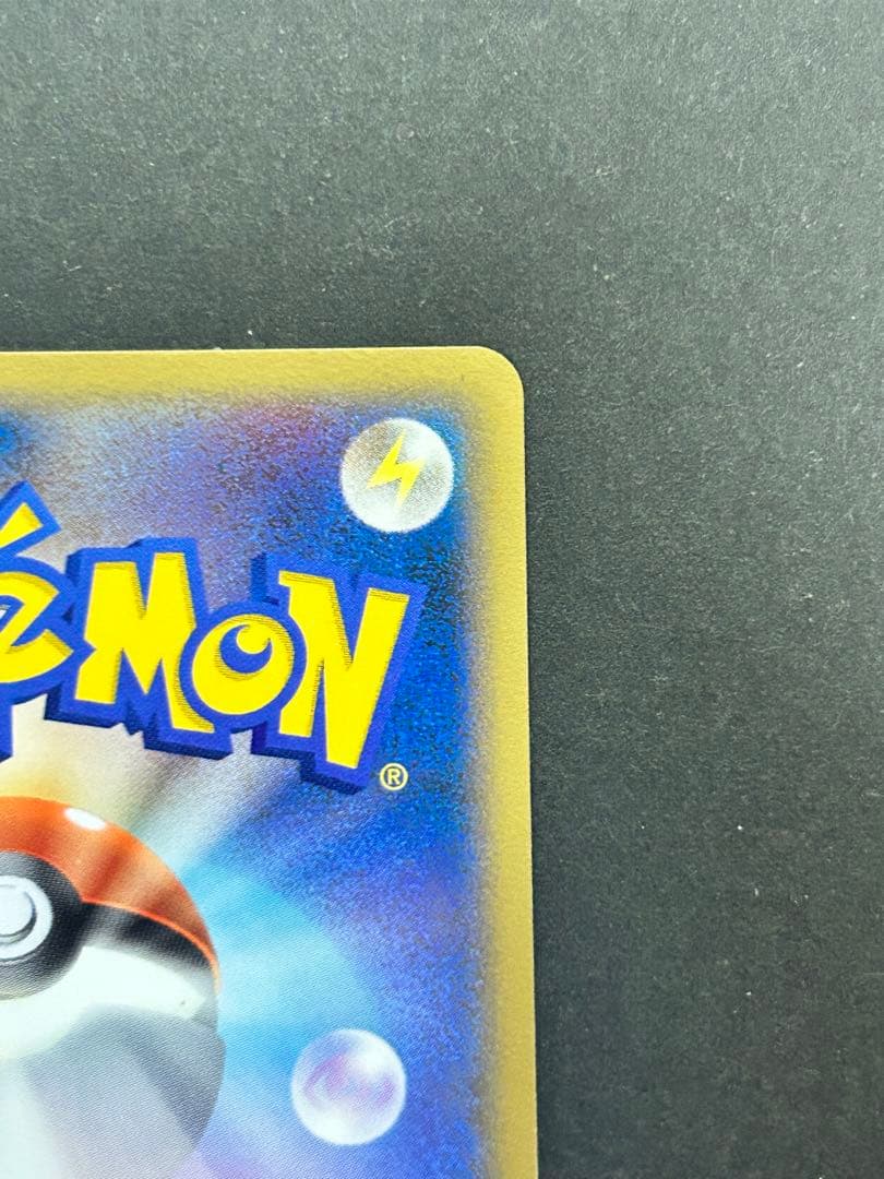 ポケカ　乱戦！スクランブル　ルカリオ012/016