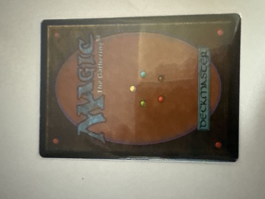 MTG 火山島 Volcanic  デュアルランド