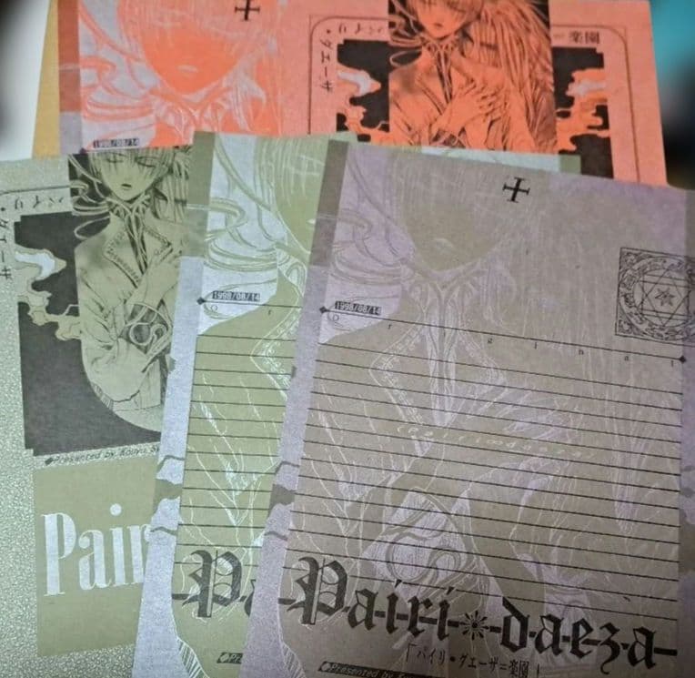 珠黎皐夕 同人便箋63枚↑オウガバトル、FINAL FANTASY