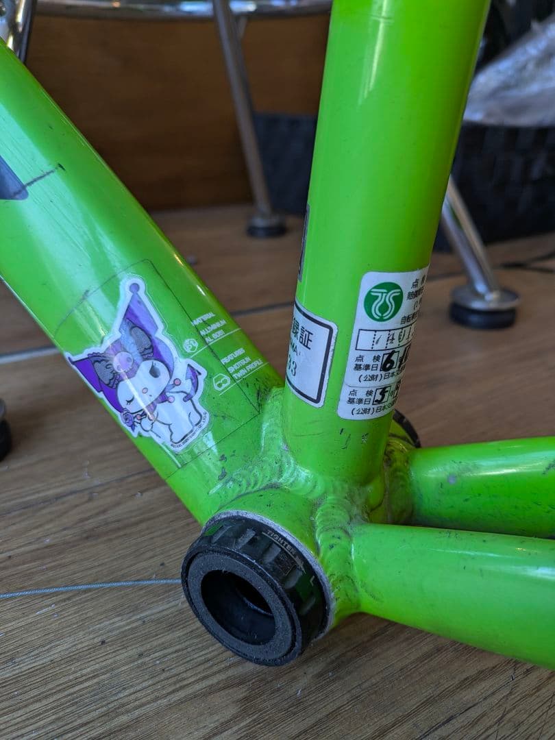 メリダ　MERIDA　RIDE80 ライド80 フレームセット