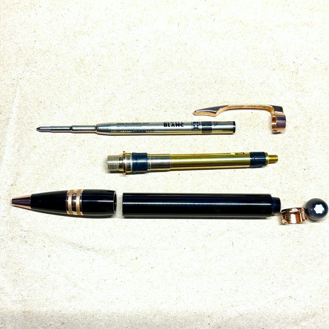 260.モンブラン　スターウォーカーレジン　レッドゴールド　105653 美品