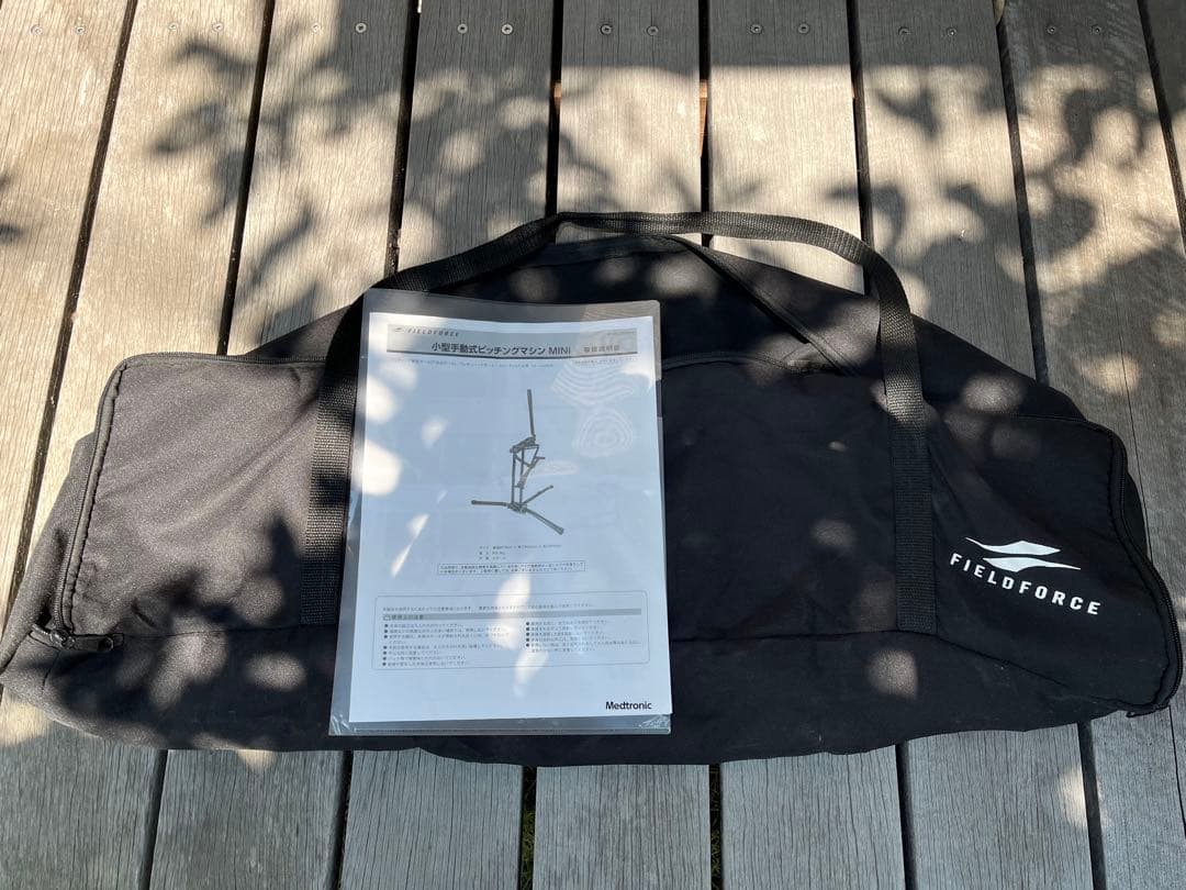 小型手動式ピッチングマシンMINI FKAM-300MINI