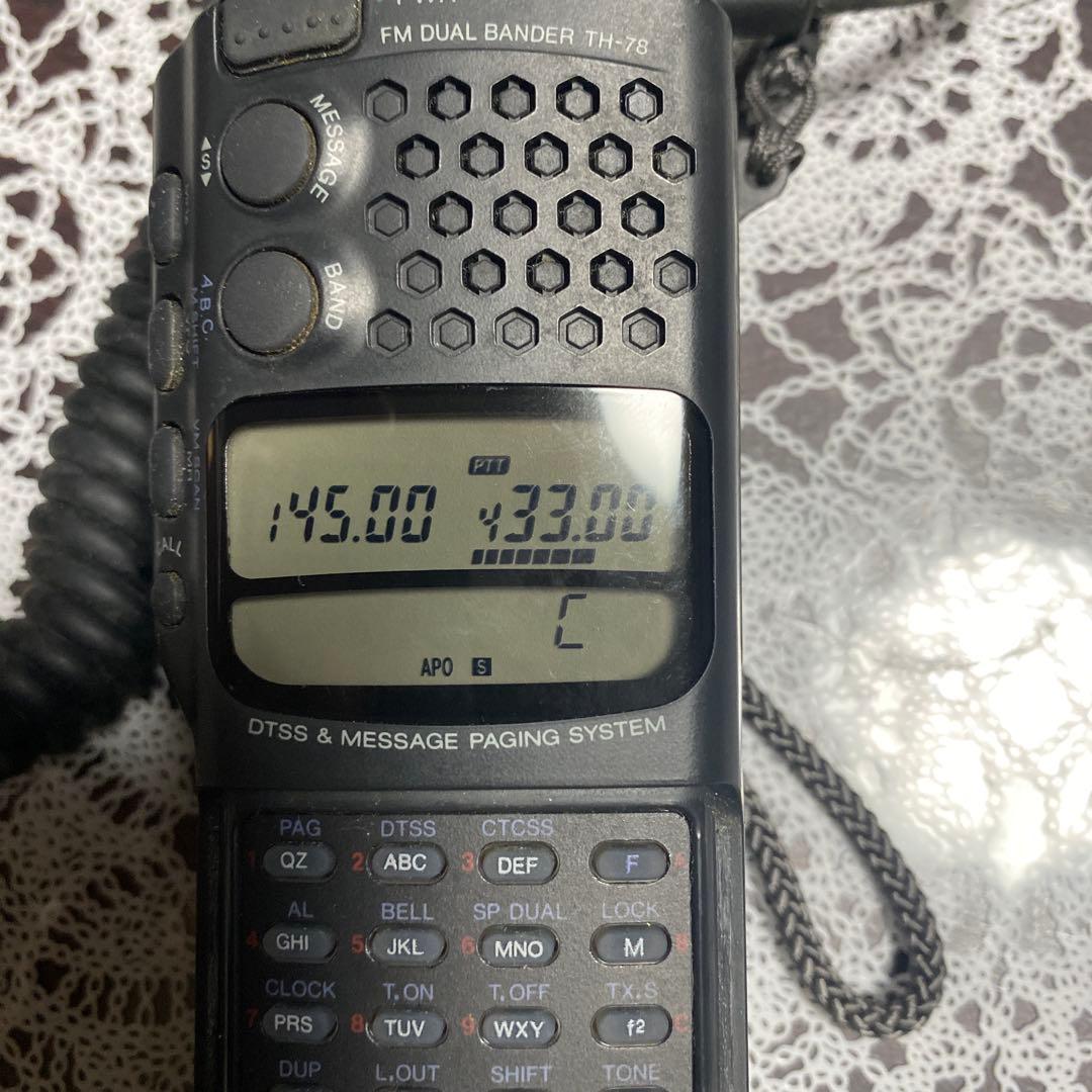 ケンウッド TH-78 アマチュア無線機