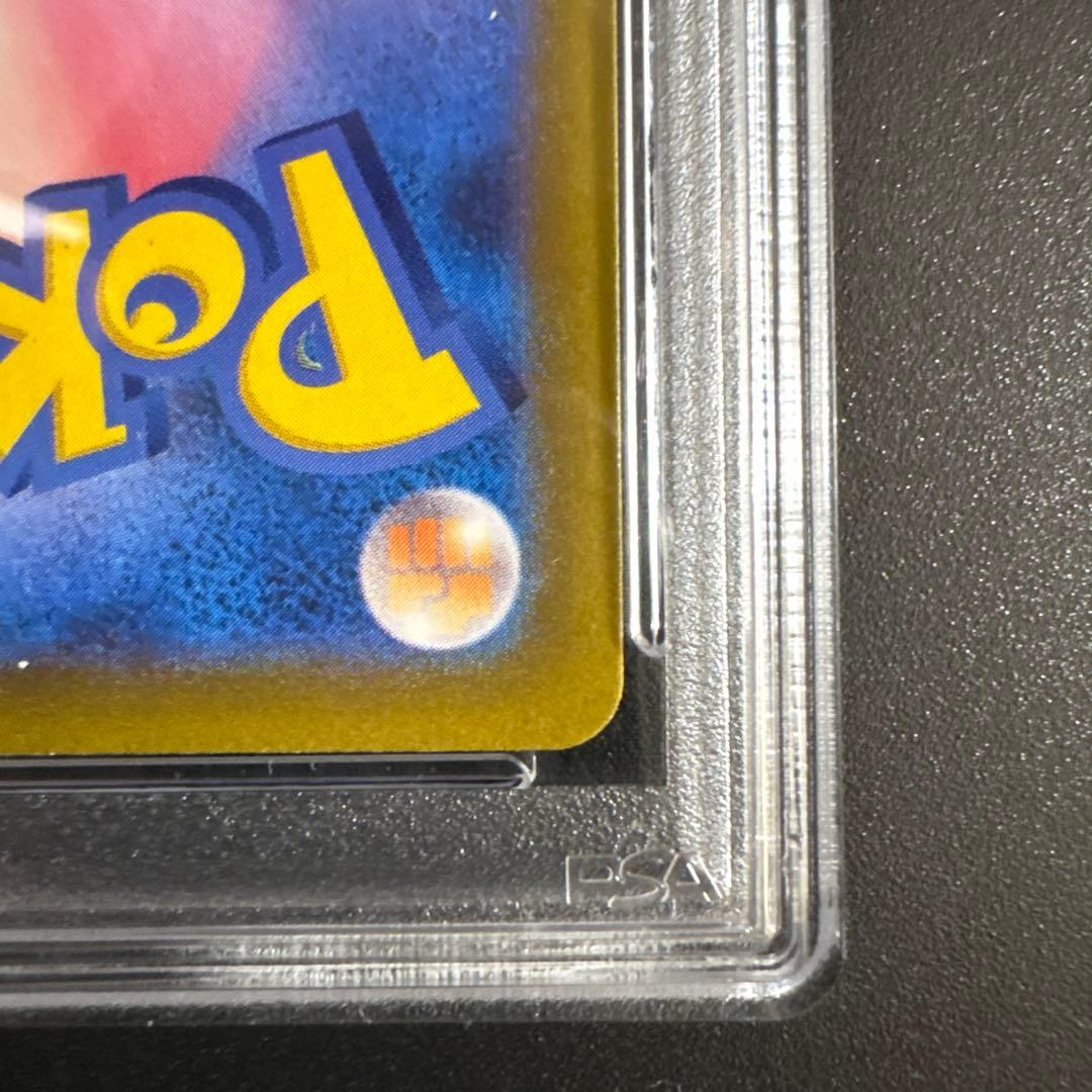 【PSA10】ピカチュウ：プレシャス コレクターボックス 323/S-P