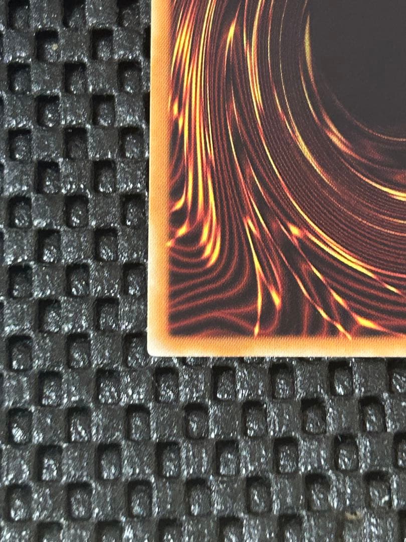 超魔導竜騎士-ドラグーン・オブ・レッドアイズ 20thシークレットレア