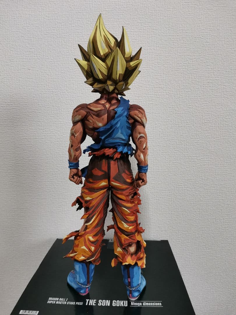 ドラゴンボール　SMSP 孫悟空 スーパーサイヤ人　リペイント