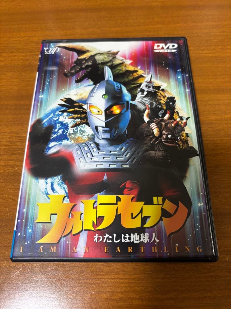 平成 ウルトラセブン 全話（全11巻セット）