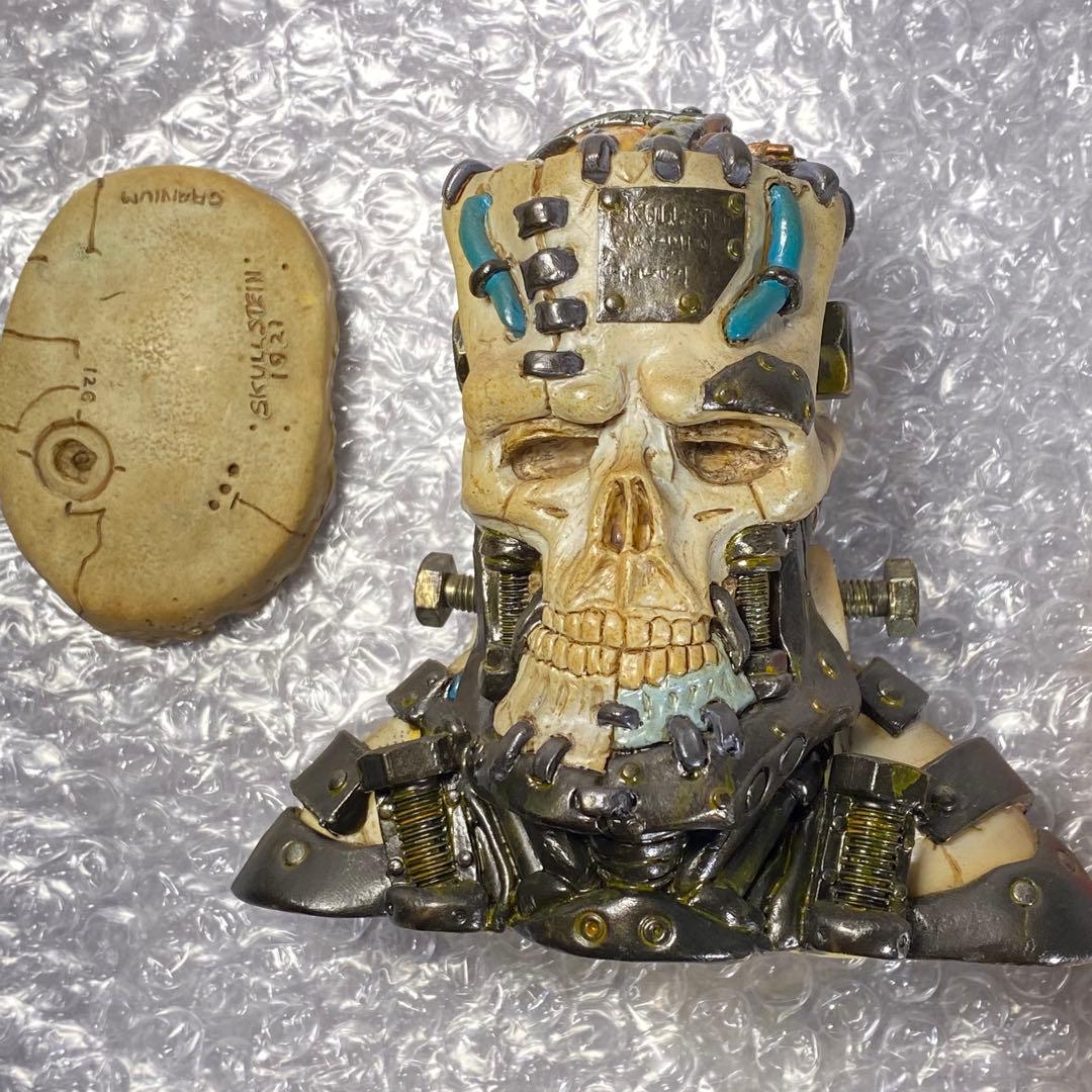 SKULLSTEIN スカルシュタイン CREATURE SERIES