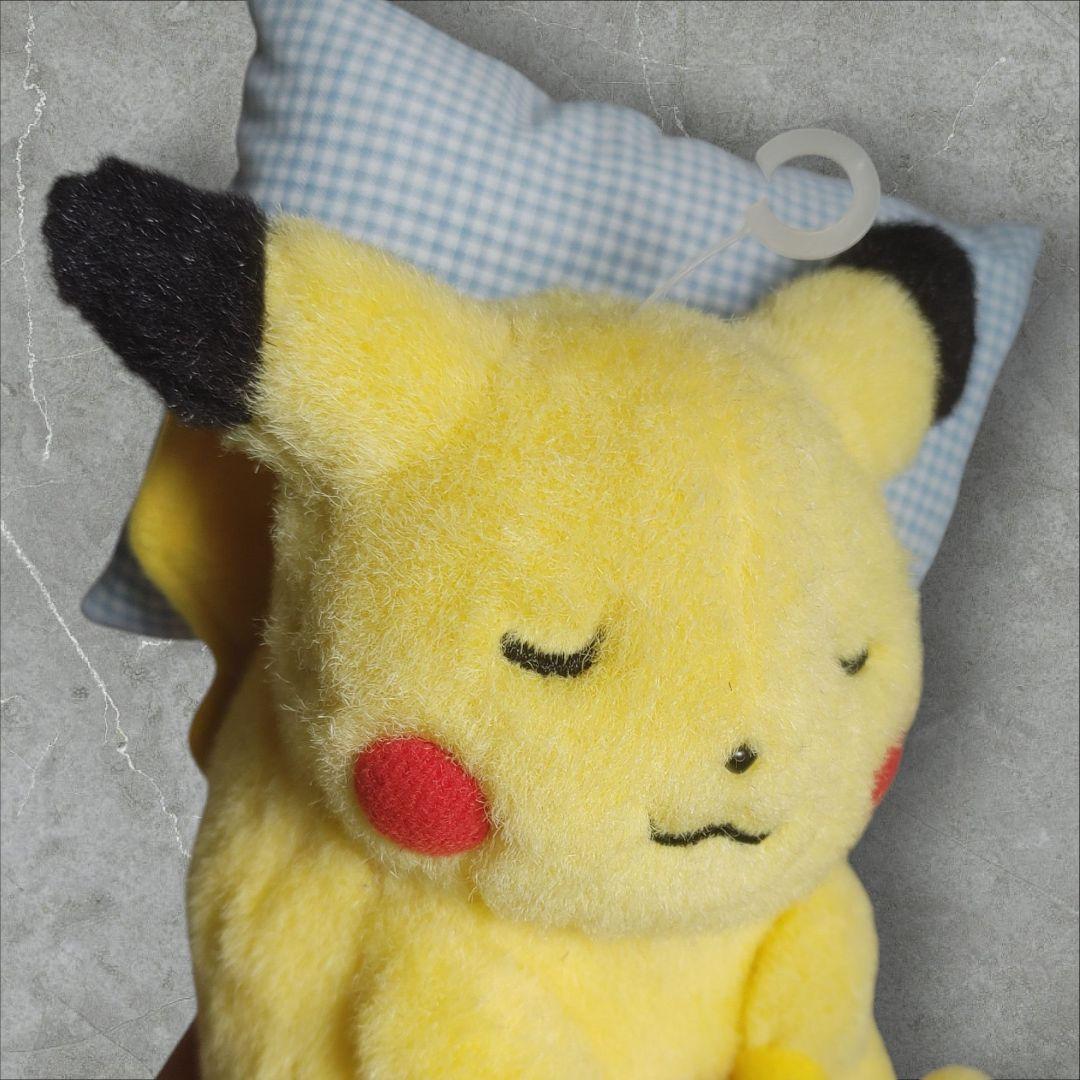 90's タカラトミー ピカチュウ おやすみ ぬいぐるみ