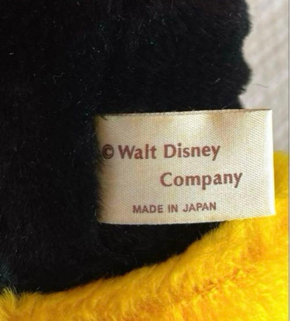 【希少】平成レトロ ミッキー ミニー ぬいぐるみセット