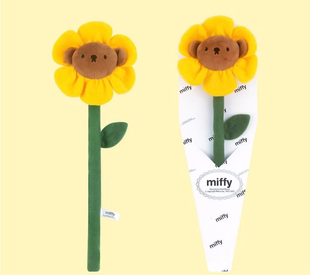 ミッフィー 花束 ぬいぐるみ 6本コンプリートセット