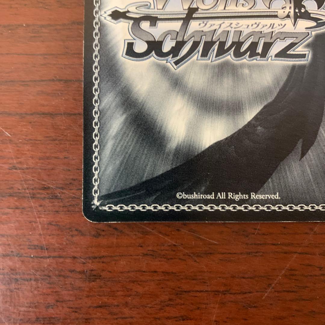 異世界の少女　ブラック　ロックシューター　サイン