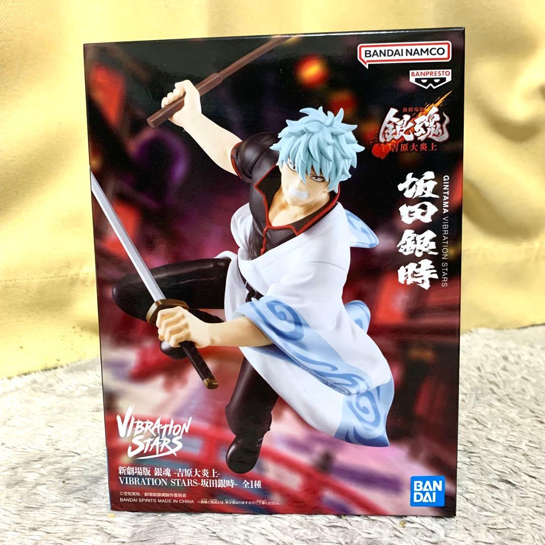 プライズフィギュア 新品未開封 まとめ売り